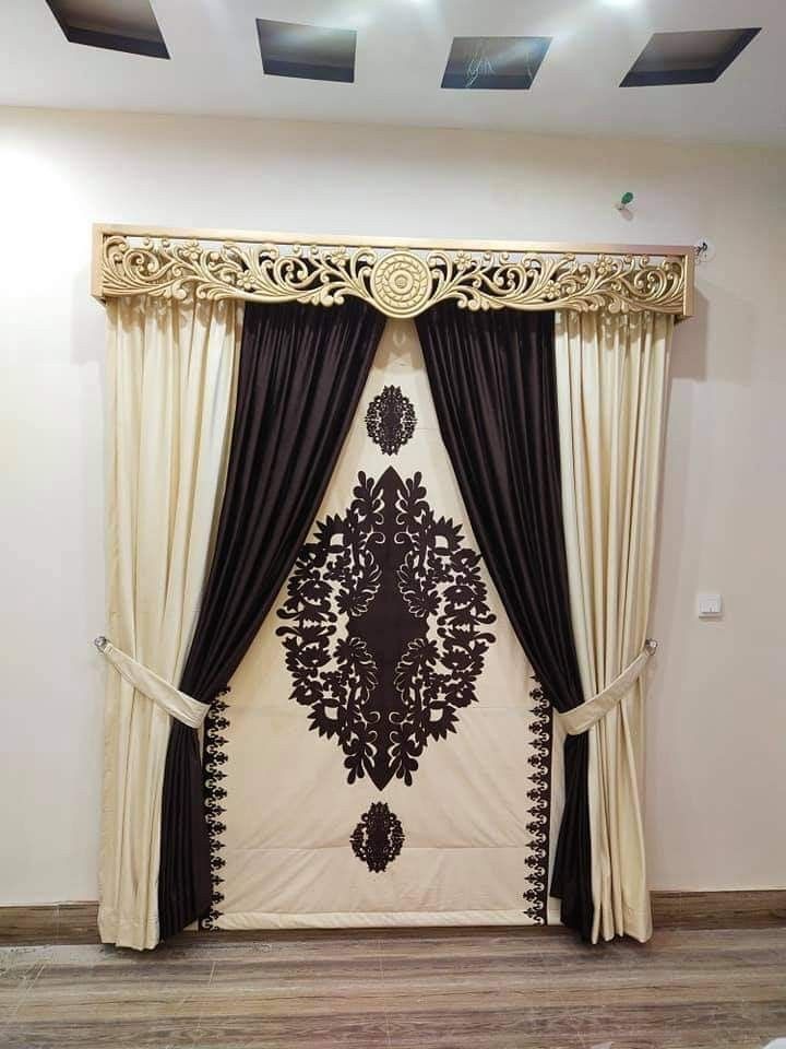 Premium Curtains & Window Treatments | Luxury Blinds