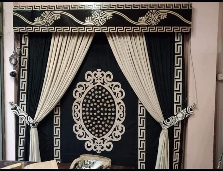 Premium Curtains & Window Treatments | Luxury Blinds